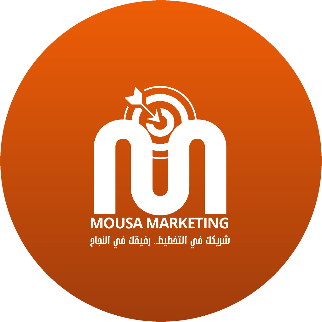 شعار Mousa Marketing